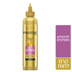 קרם לחות לתלתלים פנטן