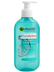 ג'ל ניקוי לעור מעורב עד שמן Pure Active גרנייר