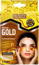 רטיות זהב הידרו-ג'ל לעיניים BEAUTY FORMULAS