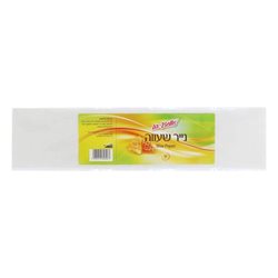 רצועות שעווה