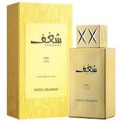 בושם יוניסקס מבית Swiss Arabian