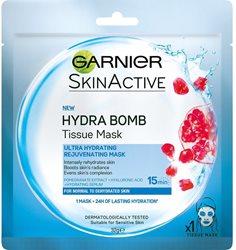 מסיכת טישו מאסק רימונים כחול GARNIER
