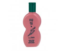 קרם גוף פנינה רוזנבלום